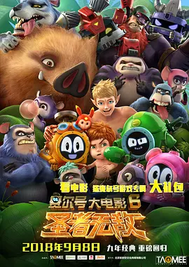 最新中文字幕av专区
